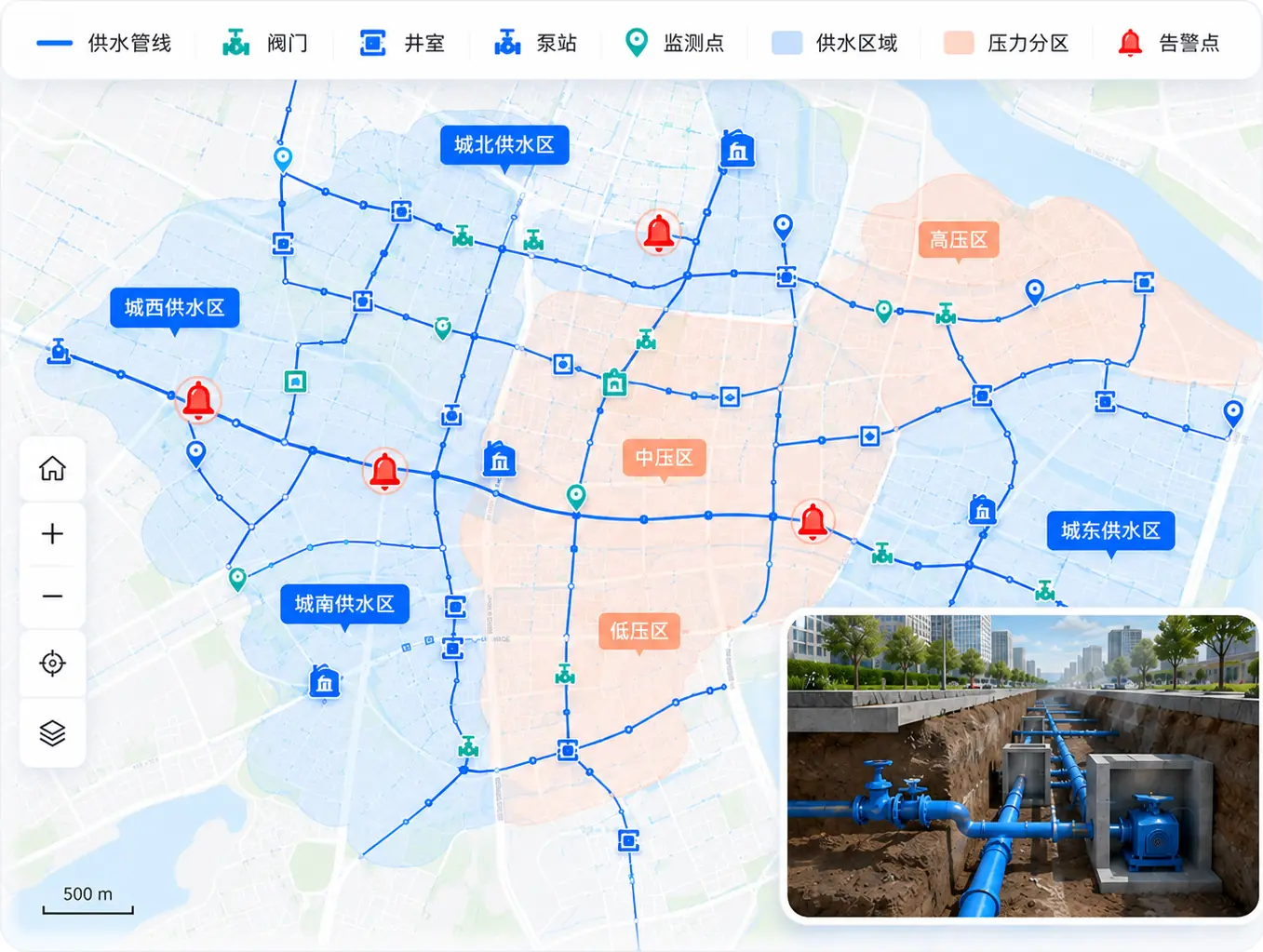 供水管网数字化一张图