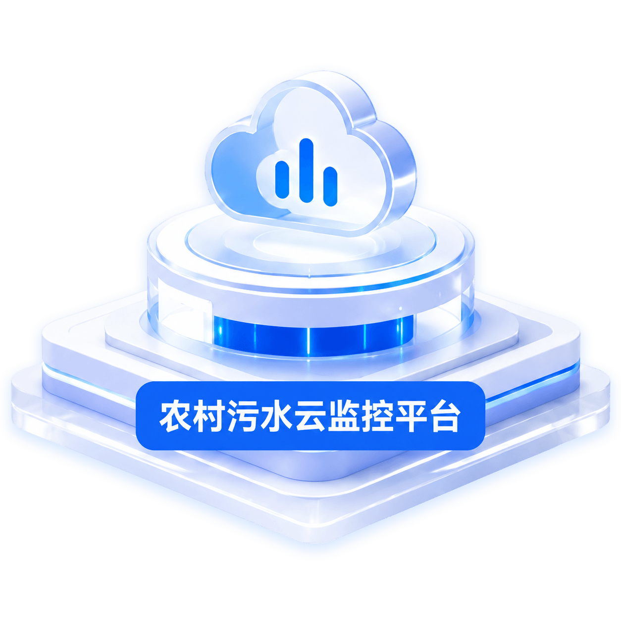 农村污水云监控平台